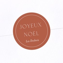 Forêt de Noël 